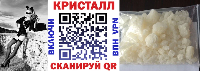 Купить закладки  Добрянка  Амфетамин Розовый 
