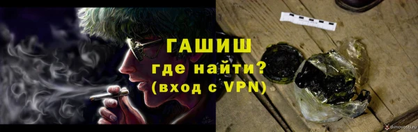 марихуана Алексеевка