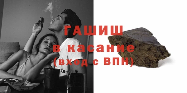 марихуана Алексеевка