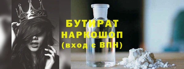 марихуана Алексеевка