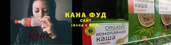 марихуана Алексеевка
