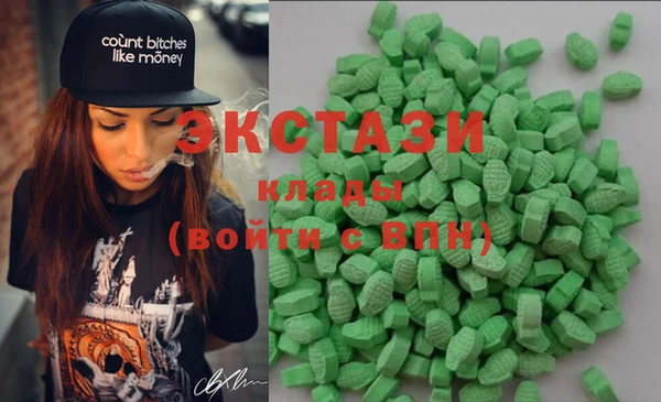 spice Алексин