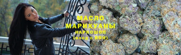 марихуана Алексеевка