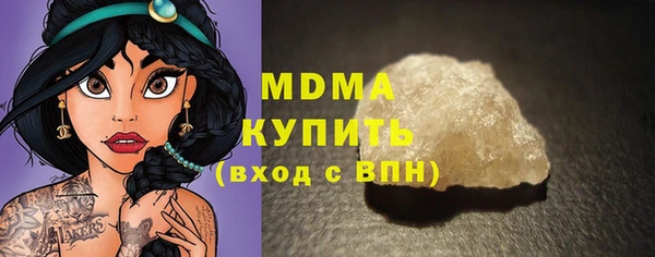 марихуана Алексеевка