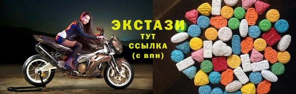 spice Алексин