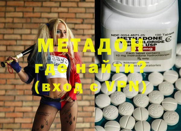 spice Алексин
