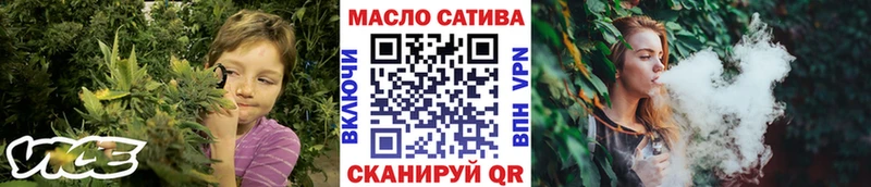 Купить где  Добрянка  Дистиллят ТГК THC oil 