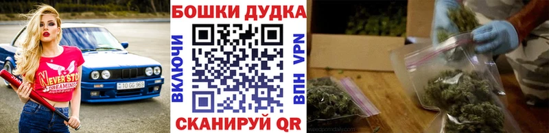 Каннабис VHQ  Купить  Добрянка 